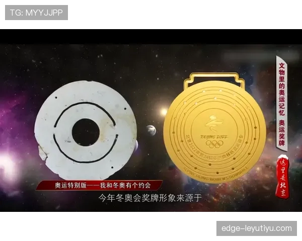 余依婷训练完随手啃蛋白棒的样子，真不像刚拿奥运奖牌的人