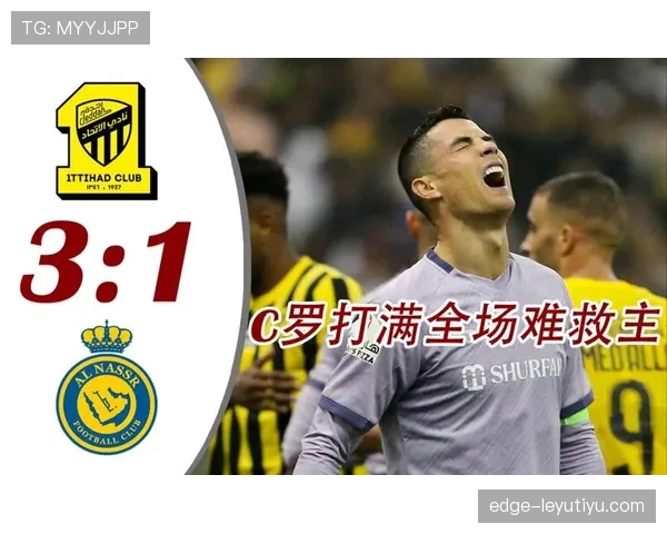 吉达联合遭遇密集赛程轮换阵容将决定双线走势
