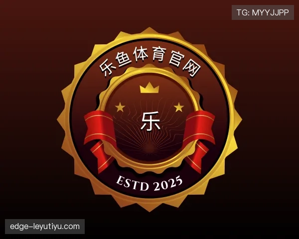 认识乐鱼官网